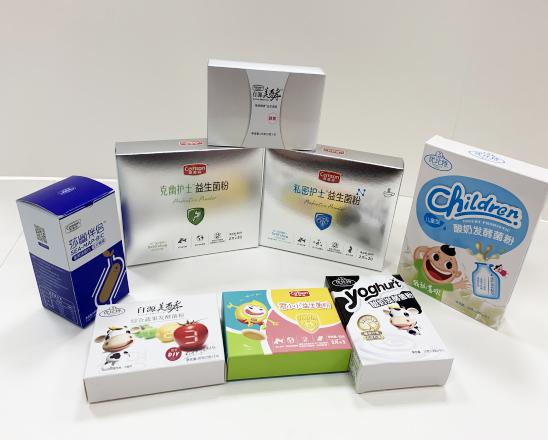 惠山保健品包装盒、益生菌包装盒、酵素菌包装盒